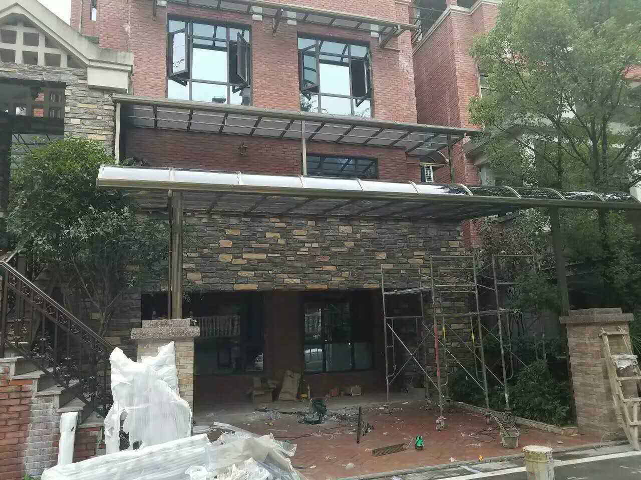 陽光房