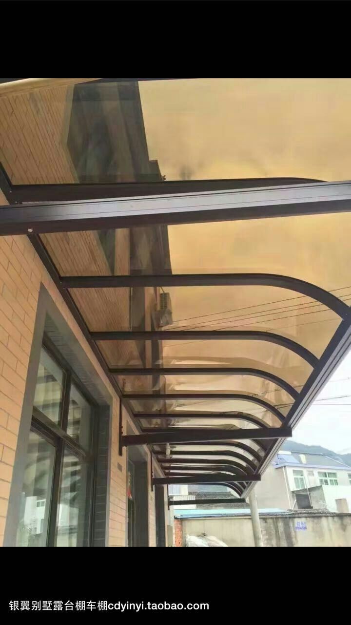 陽光房
