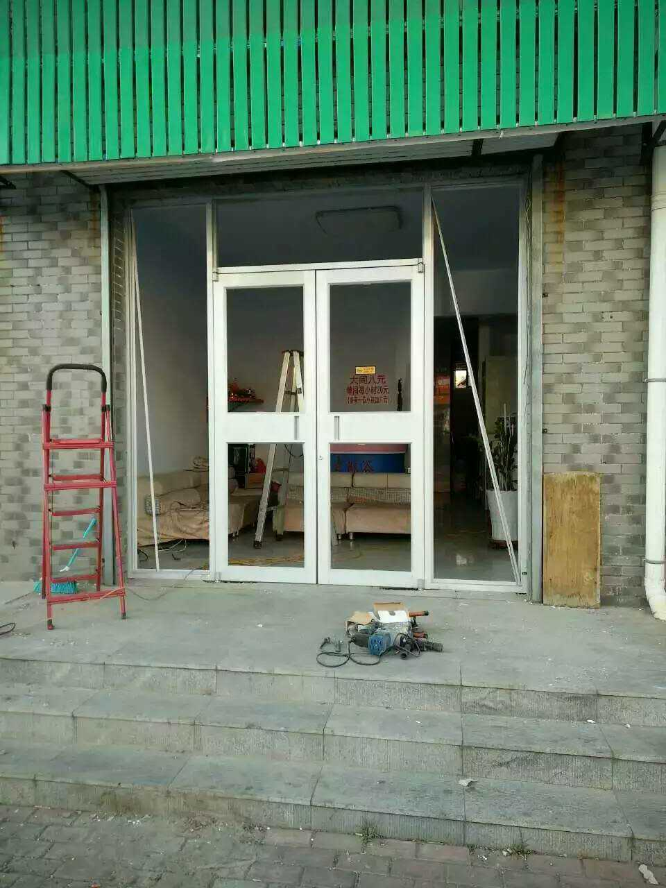 肯德基門
